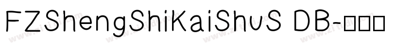 FZShengShiKaiShuS DB字体转换